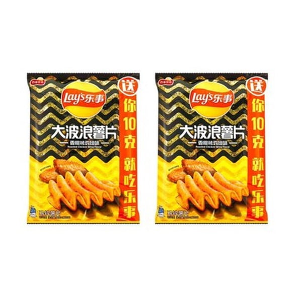 (Pack of 22) Lay's Chips Potato Roasted Chicken Wing 2.47 Oz