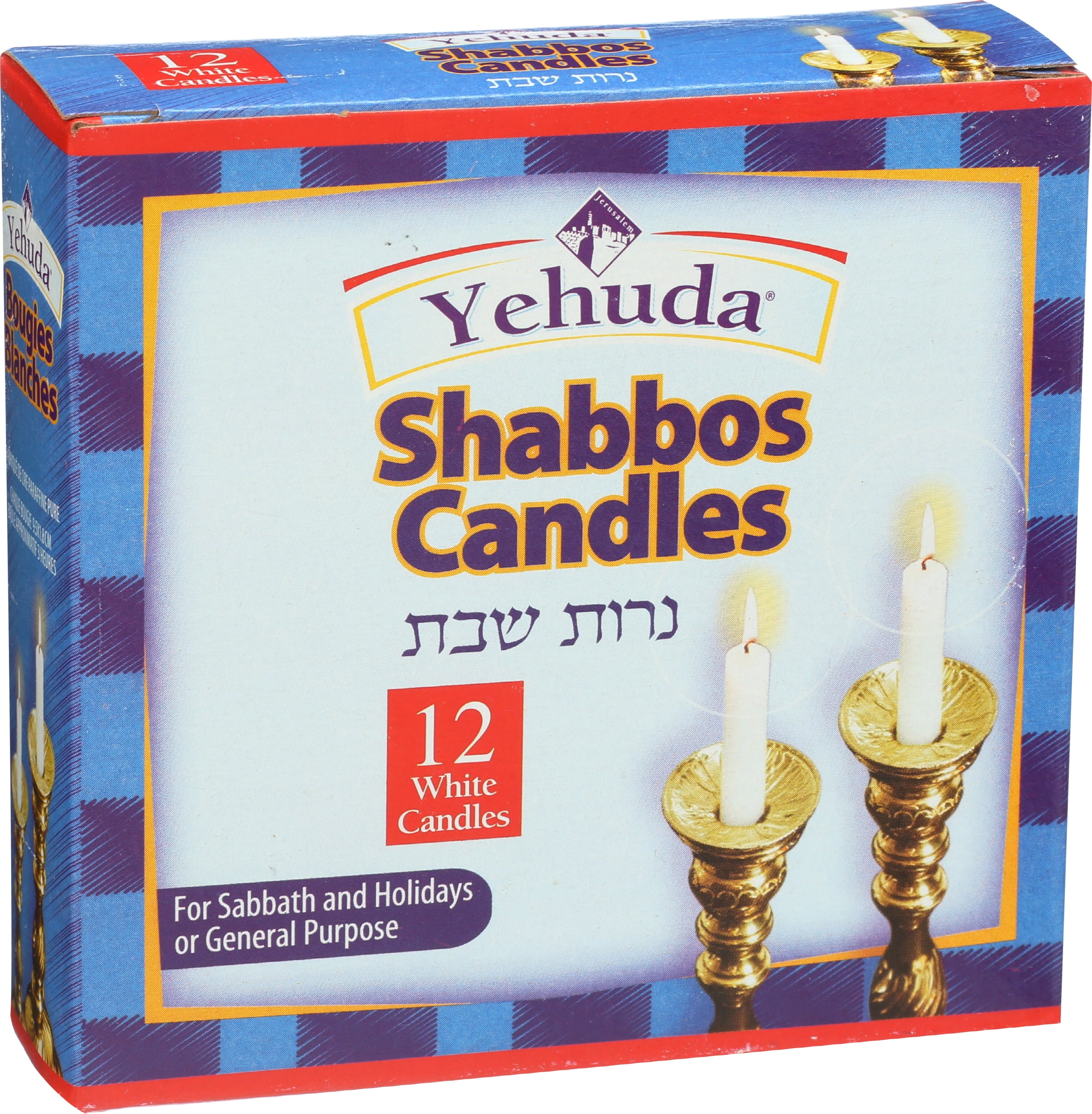 Safed Shabbat Candle - 12 Pack -Snow Blue - 5.5\ Made in Israel – Ella... Safed Shabbat Candle - 12 Pack -Snow Blue - 5.5\ Made in Israel – Ella...