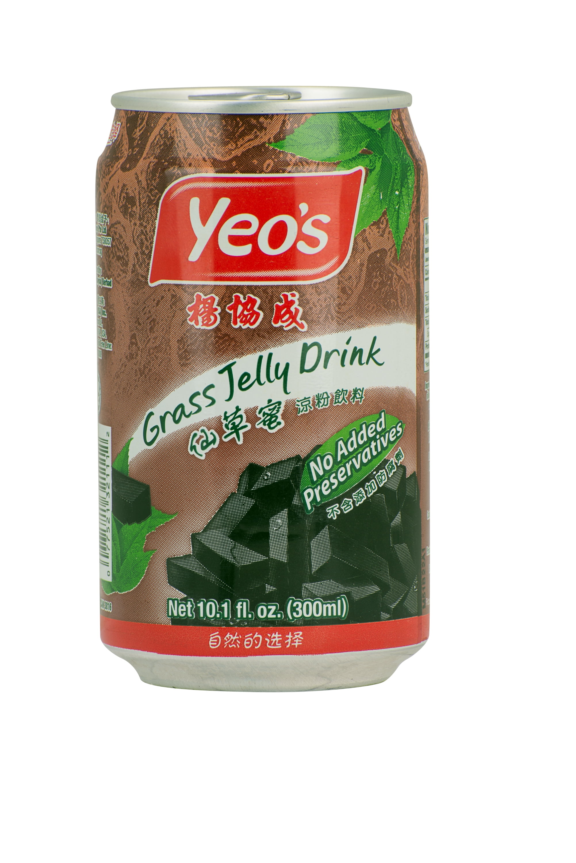 (Pack of 24) Yeo's Grass Jelly Drink, 10.1 Fl Oz, 24 Count