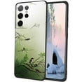 thumbnail image 1 of Forest-Haze-Green-White-Japanese-Watercolor-Design-Sparrows-Woods-35 phone case for Samsung Galaxy S23 Ultra for Women Men Gifts,Soft silicone Style Shockproof - Forest-Haze-Green-White-Japanese-Water, 1 of 8