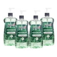 (Pack of 4) GermX Advanced Hand Sanitizer, Aloe, 1 L
