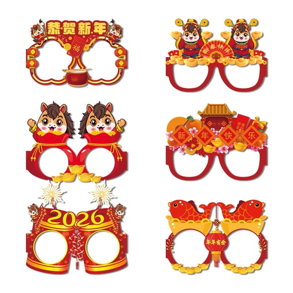 Pack of 6/12 New Year Glasses 2026 Sustainable Paper Design Multiple Styles Option Party Photo Booth Props