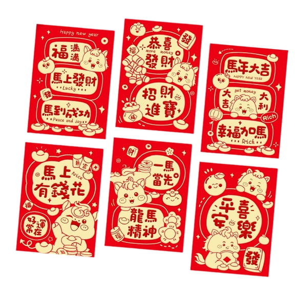 Pack of 6 Chinese New Year Zodiacs Horse Red Packet Recyclable Cartoon Holiday Gift Packaging Envelopes