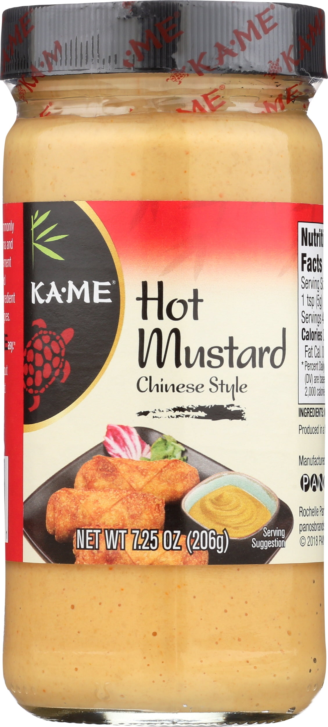 Pack of 6, Ka Me Chinese Style Hot Mustard, 7.25 oz