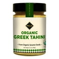 thumbnail image 1 of Pack of 6 Pella Tahini Greek Organic 14.01 oz, 1 of 4