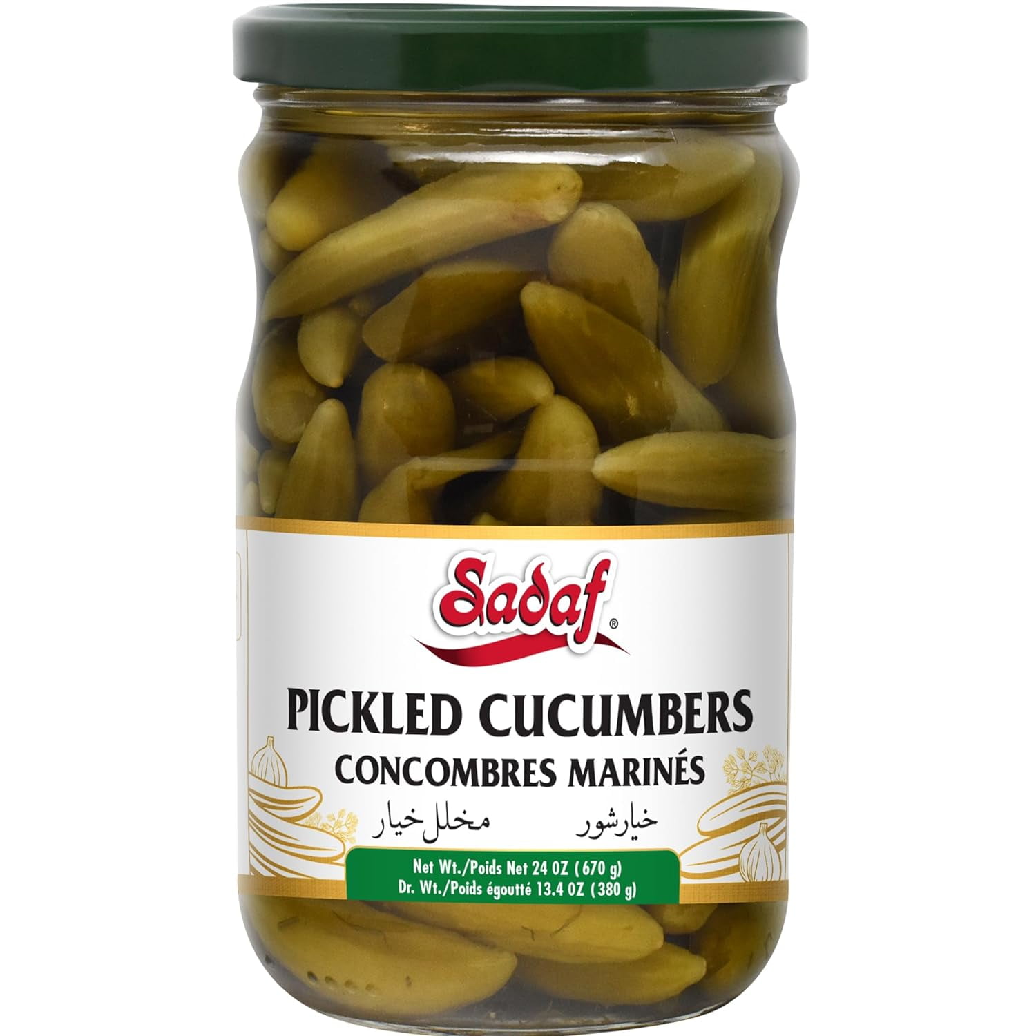 (Pack of 6) Sadaf Pickled Cucumbers 670 Gm