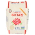 thumbnail image 1 of Pack of 8, Botan Calrose Rice, 5 Pound, 1 of 5