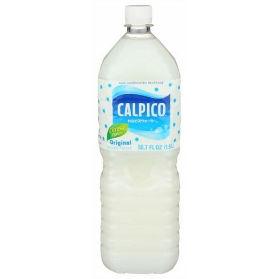 (Pack of 8) Calpico Beverage Calpico Original 50.7 oz