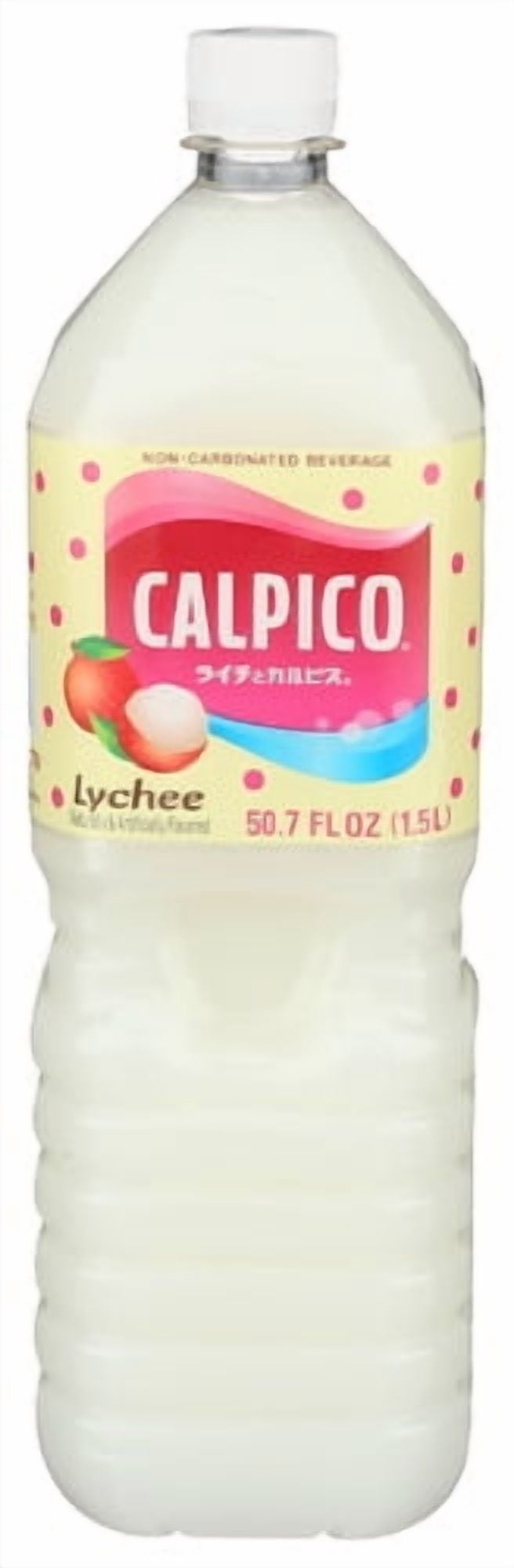 (Pack of 8) Calpico Lychee Beverage 50.7 fl oz