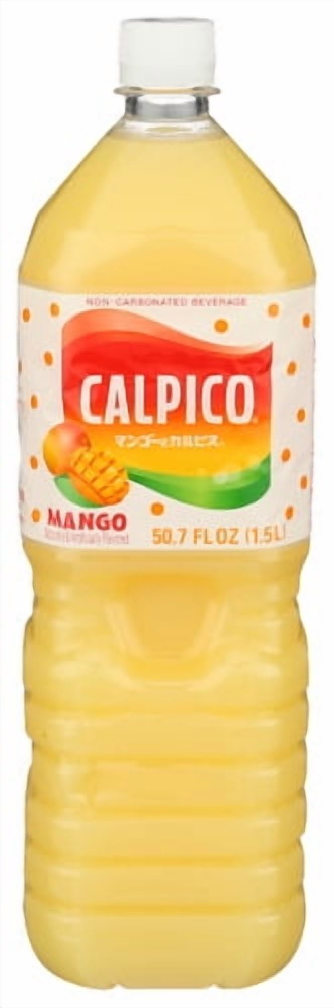 (Pack of 8) Calpico Mango Beverage 50.7 fl oz