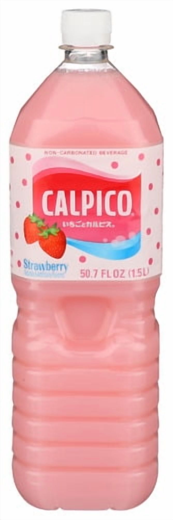 Pack of 8 Calpico Strawberry Beverage 50.7 fl oz