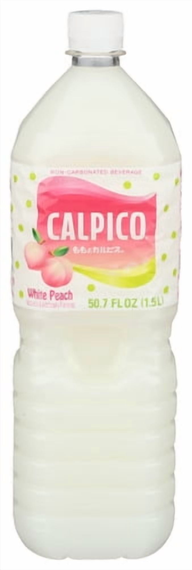 (Pack of 8) Calpico White Peach Beverage 50.7 fl oz