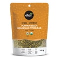 thumbnail image 1 of (Pack of 8), Elan Organic Pumpkin Seeds, 6.5 oz, 1 of 5
