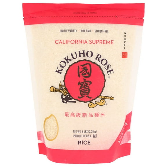 (Pack of 8) Kokuho Sushi Rice 5 lb