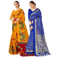 thumbnail image 1 of Pack of Two Sarees for Women Mysore Art Silk Printed Indian Wedding Saree || Diwali Gift Combo, 1 of 3