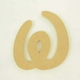thumbnail image 1 of Package of 1, "W" 12 Inch X 1/2" MDF Letters In The Waltograph Font | Thick For Art & Craft Project, Made in USA, 1 of 1