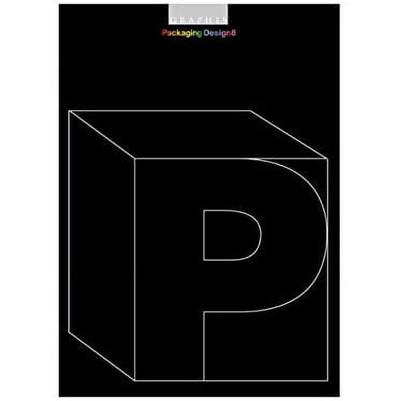 Pre-Owned Packaging Design 8 (Hardcover) 1888001879 9781888001877