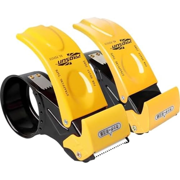 Packing Tape Dispenser Gun 2-Inch, 2 Pack Metal Tape Gun with Safety Protection, 3-Inch Inner Paper Core