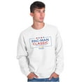 thumbnail image 1 of Pacman Solving Puzzles Sweatshirt for Men or Women Brisco Brands M, 1 of 6