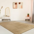 thumbnail image 1 of Paco Home Soft Washable Area Rug In Dark-beige - 6'7" x 9'2" (6'x9'), 1 of 6