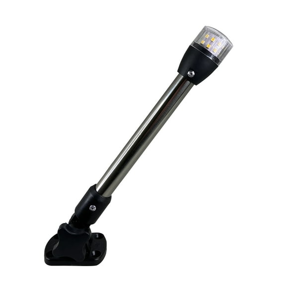 Pactrade Marine Fold Down LED Navigation Light for Stern Anchor Light