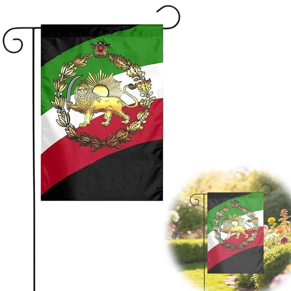 Pahlavi Flag 11.8x17.7in, Iran Lion and Sun Flag Polyester, Small Iran Flag Lion with Shir o Khorshid Emblem for Car, Garden & Indoor Decor