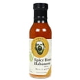 thumbnail image 1 of Pain is Good - Spicy Honey Habanero Screaming Wing Sauce - 13.5oz Bottle - Made in USA - All Natural Ingredients, Non-GMO, Gluten-Free, Sugar-Free, Vegetarian, Keto, 1 of 3
