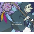 thumbnail image 1 of Painkeeper, 1 of 1