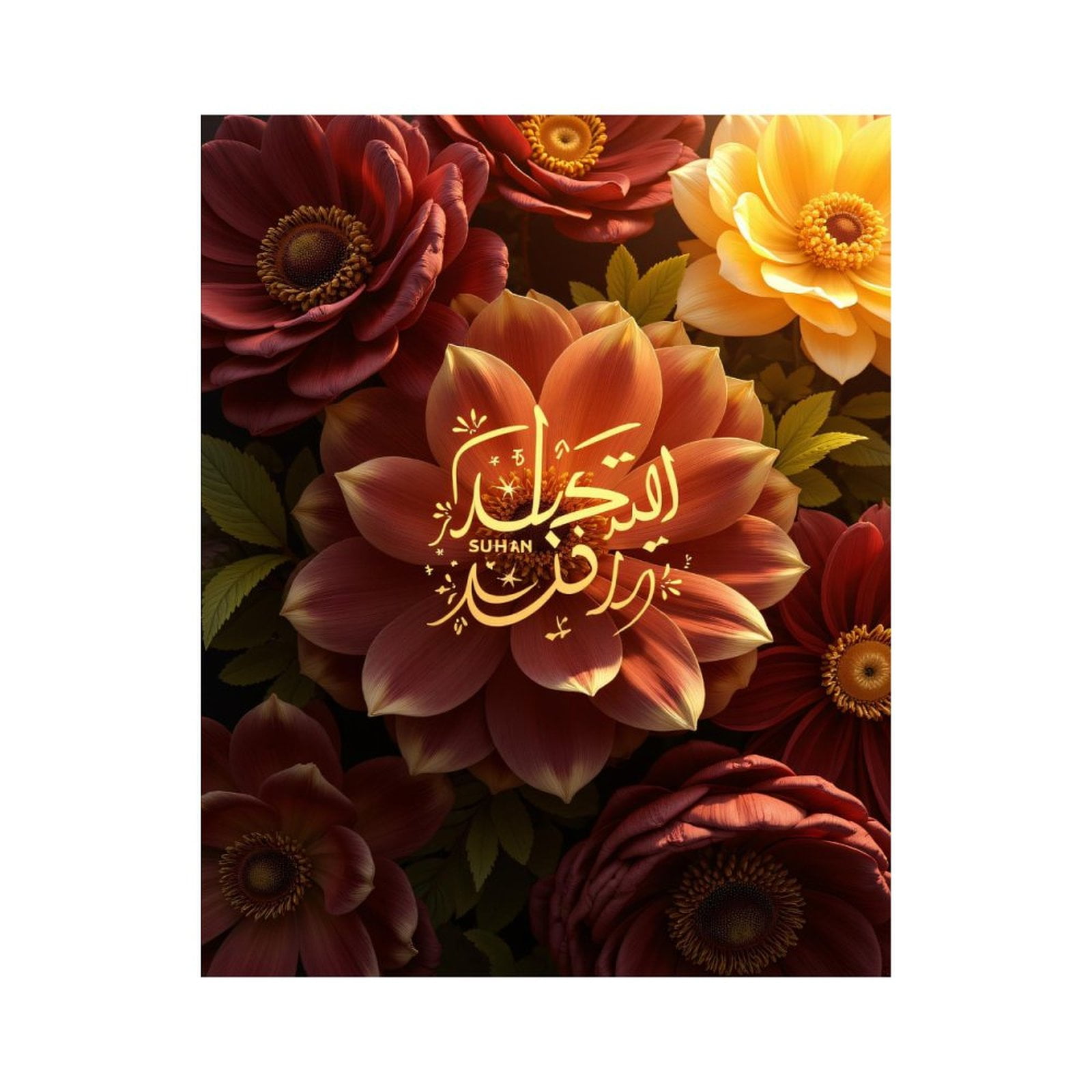 Paint By Numbers Kit for Adults Beginner - DIY Floral Art Arabic Script Blossoms Canvas Painting Kits for Adults, Frameless Paint By Number for Adults for Home Wall Decor 16x20 Inch