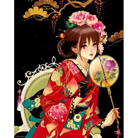 Paint by Numbers Kits for Adults-Anime Japanese Girl Kimono Geisha- Beginners Digital Oil Paint by Number for Adults Easy Canvas for Home Wall Decoration and Gifts 16X20 inch-