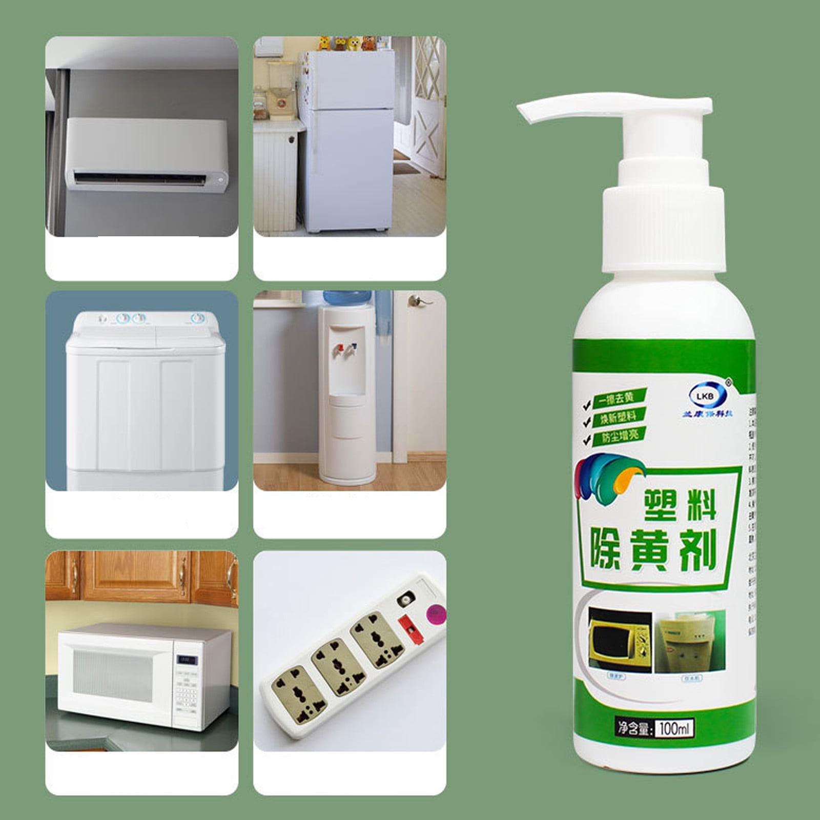 Paint Remover, Paint Remover, Paint Remover, Paint Remover, Car Metal