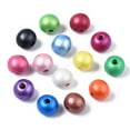 thumbnail image 1 of Painted Natural Wood Beads Pearlized Round Mixed Color 10x8.5mm Hole: 3mm, 1 of 4