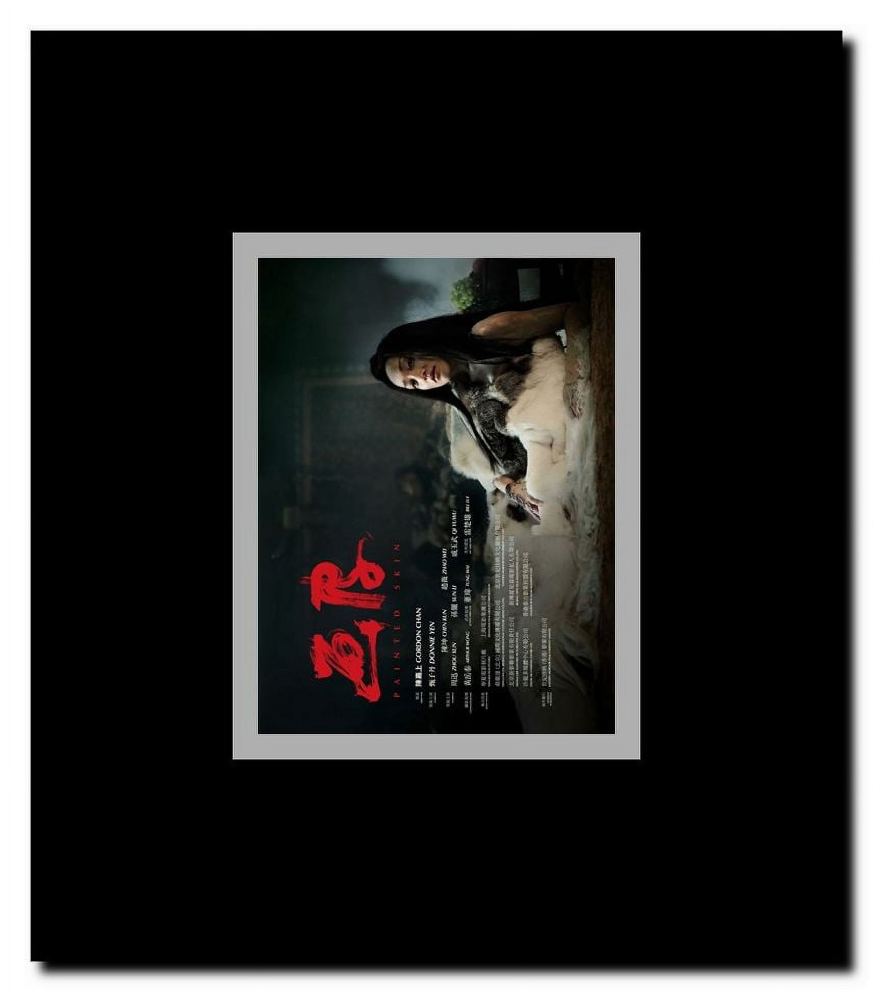 Painted Skin Framed Movie Poster