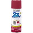 Painter's Touch Ultra Cover 2X Spray Paint in High Gloss, Desert Rose