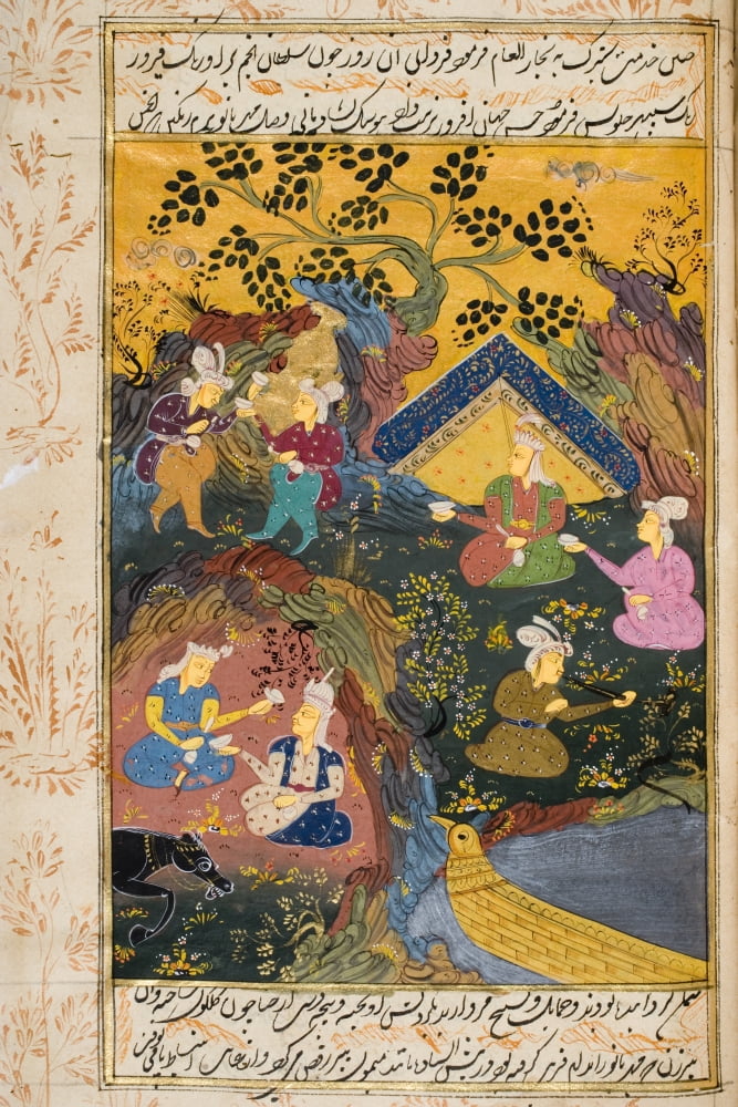 Painting From 17Th Century Persian Manuscript Drinking Party Outdoors By River Or Lake Canvas Art - Ken Welsh Design Pics (12 x 18)