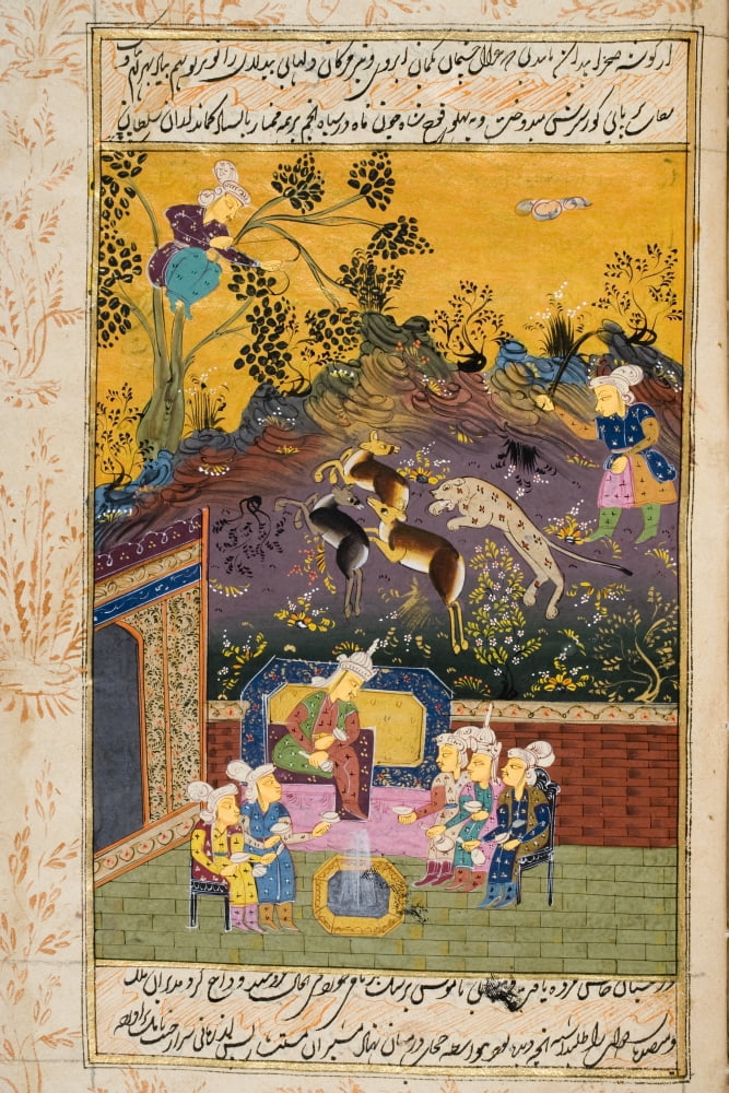 Painting From 17Th Century Persian Manuscript Hunters And Favourites Drinking With Noble Or King Canvas Art - Ken Welsh Design Pics (12 x 18)