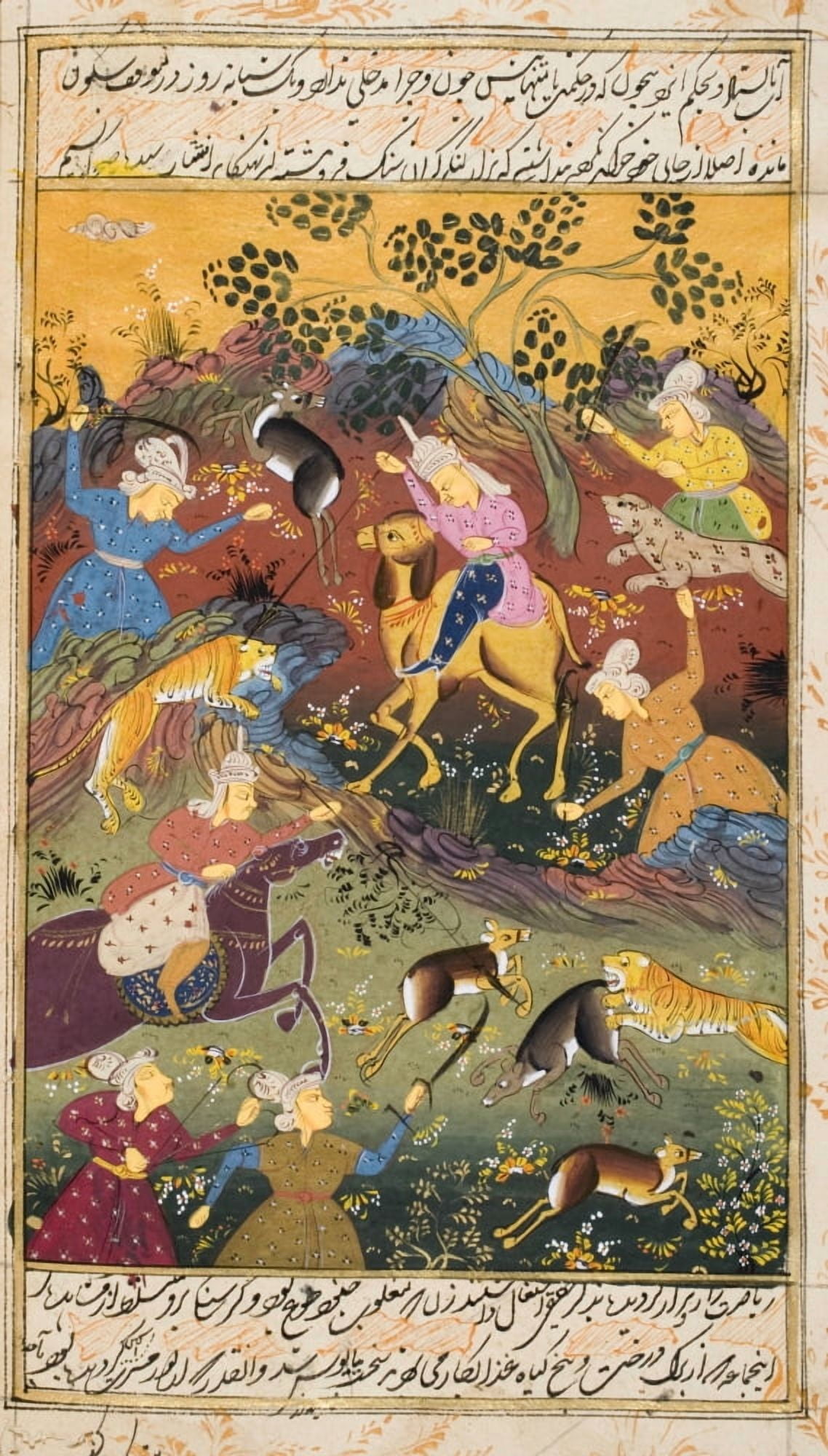 Painting From 17Th Century Persian Manuscript Hunters Mounted And On Foot Killing Deer And Tiger Canvas Art - Ken Welsh Design Pics (22 x 38)