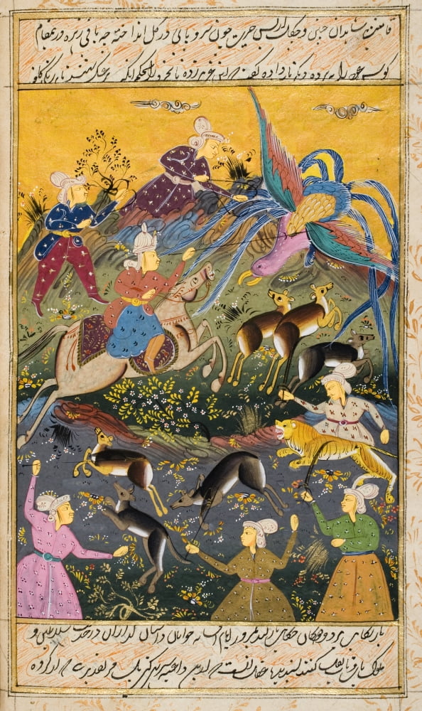Painting From 17Th Century Persian Manuscript Hunting Party Killing Tiger And Deer And Exotic Bird Canvas Art - Ken Welsh Design Pics (11 x 19)