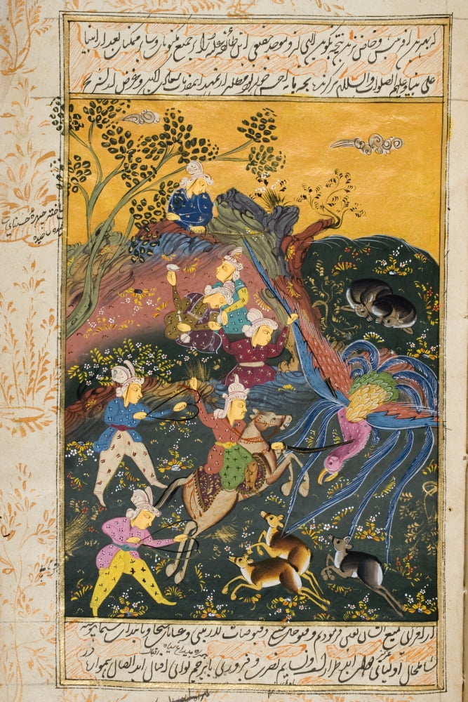 Painting From 17Th Century Persian Manuscript Hunting Scene Canvas Art - Ken Welsh Design Pics (12 x 18)