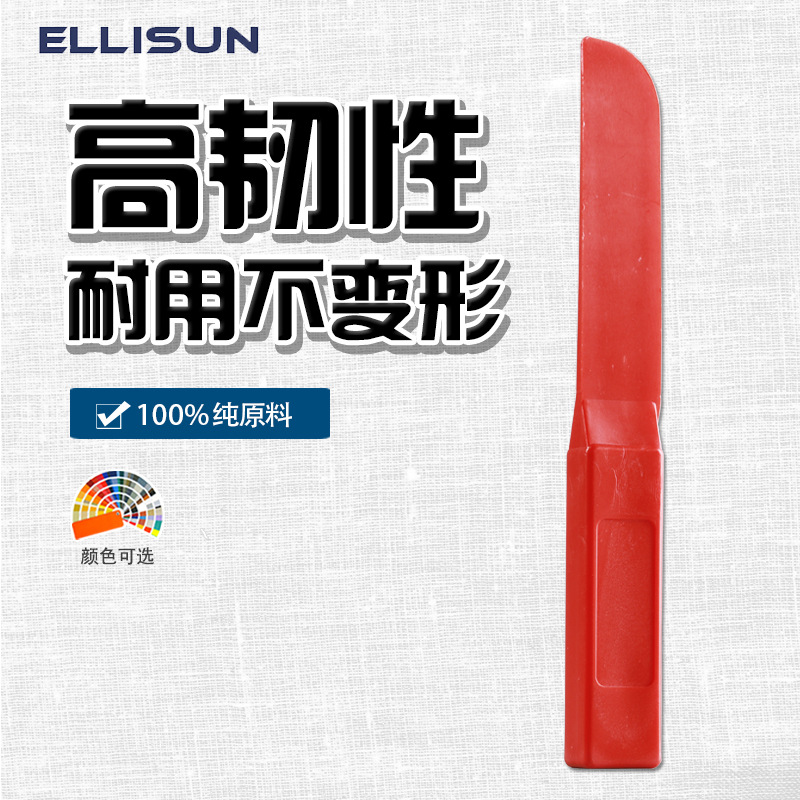 Painting Mixing Scraper Plastic Spatula Watercolor Painting Scraper