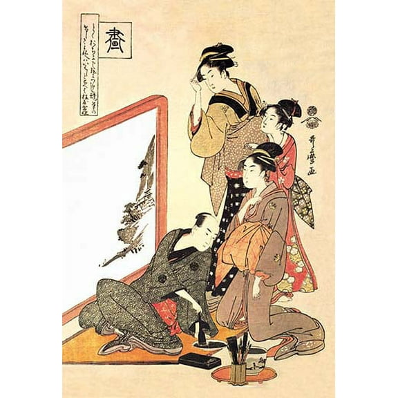 Painting at Home Fine art canvas print (20" x 30")