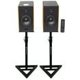 thumbnail image 1 of Pair Rockville HD5 5" 150 Watt RMS Bluetooth Home Bookshelf Speakers+Stands, 1 of 19