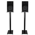 thumbnail image 1 of Pair Rockville RockShelf 64B Black 6.5" Home Bookshelf Speakers w/37" Stands, 1 of 11