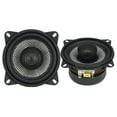 thumbnail image 1 of Pair of 4" 2 Way Coaxial Speaker w/ Neodymium Swivel Tweeter 100W 4 Ohm SQ 4.0, 1 of 4