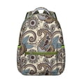 thumbnail image 1 of Paisley Gift Backpack - Durable Waterproof Bookbag for Women & Men, Stylish School & College Backpack, Trendy Paisley Print Design for Everyday, 1 of 6