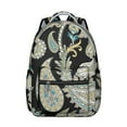 thumbnail image 1 of Paisley Gift Backpack - Durable Waterproof School Bookbag, Trendy College Backpack for Teens & Adults, Fashionable Paisley Print Design for Everyday, 1 of 6