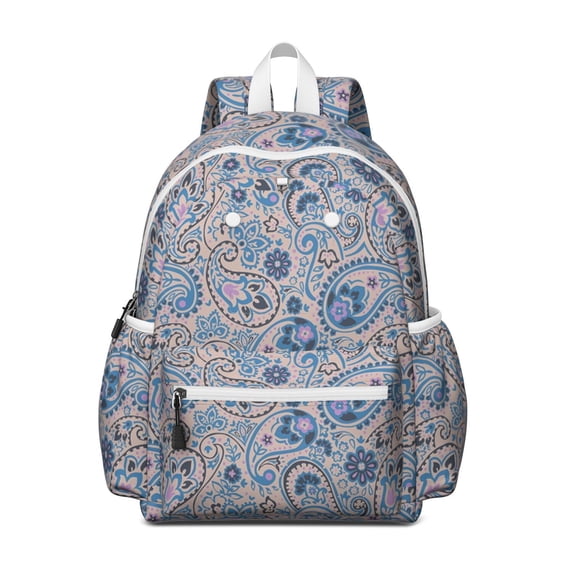 Paisley Pattern Backpack for School,Cute School Bag,Schoolbag with Adjustable Shoulder Straps & Padded Back,13.4"x11"x4.7"