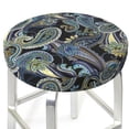 thumbnail image 1 of Paisley Pattern No.9067 Round Bar Stool Seat Covers, Elastic Round Chair Cover Stool Seat Slipcover Bar Stool Cushions Round Pad for 12-14 inch, 1 of 5