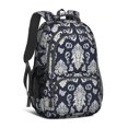 thumbnail image 1 of Paisley and Damask Black Pattern Cute School Backpack Bag with Padded Back and Adjustable Shoulder Straps 16.9 X 12.6 X 5.9 Inches, 1 of 5