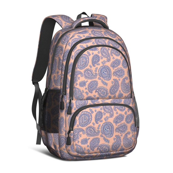 Paisley and Floral Beige Pattern Cute School Backpack Bag with Padded Back and Adjustable Shoulder Straps 16.9 X 12.6 X 5.9 Inches